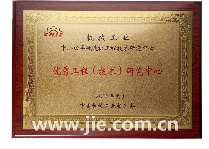 云顶集团(中国区)有限公司 - 官方网站