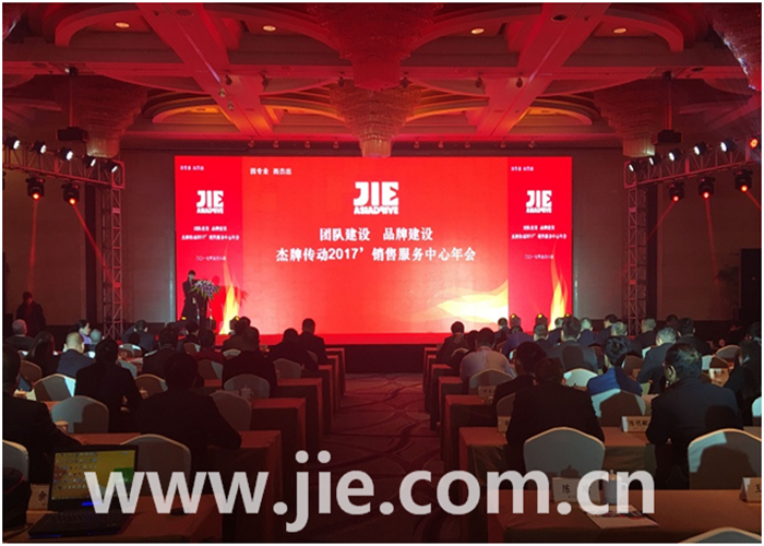 云顶集团(中国区)有限公司 - 官方网站