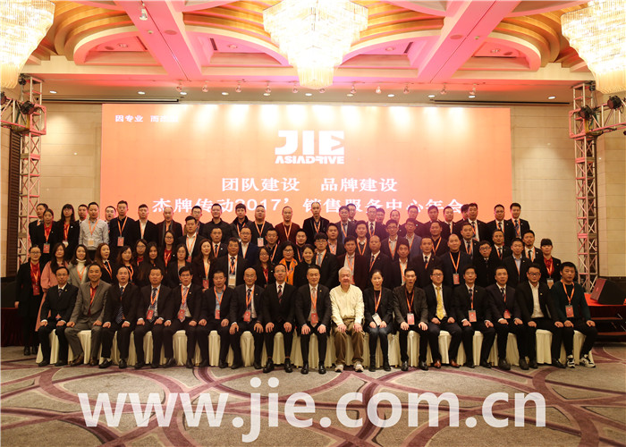 云顶集团(中国区)有限公司 - 官方网站