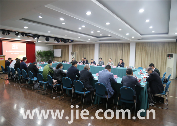 云顶集团(中国区)有限公司 - 官方网站