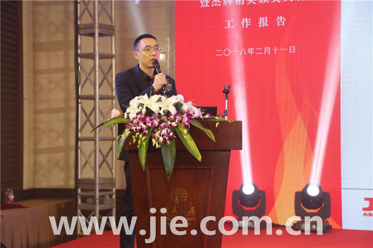 云顶集团(中国区)有限公司 - 官方网站