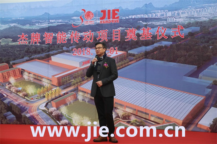 20180526151801_30338 云顶集团(中国区)有限公司 - 官方网站