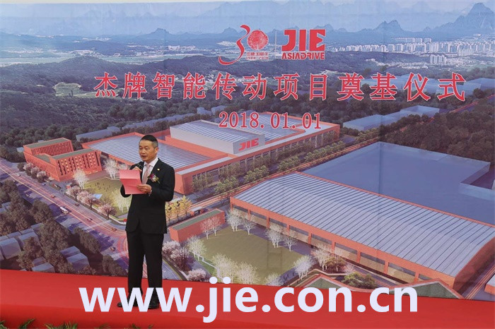 云顶集团(中国区)有限公司 - 官方网站