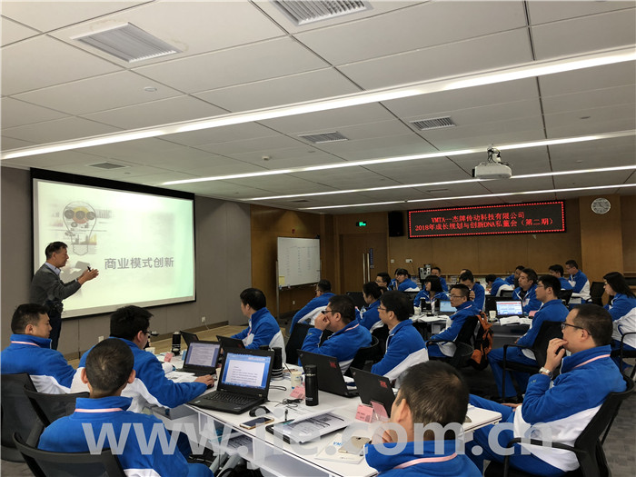 20180526153341_62985 云顶集团(中国区)有限公司 - 官方网站