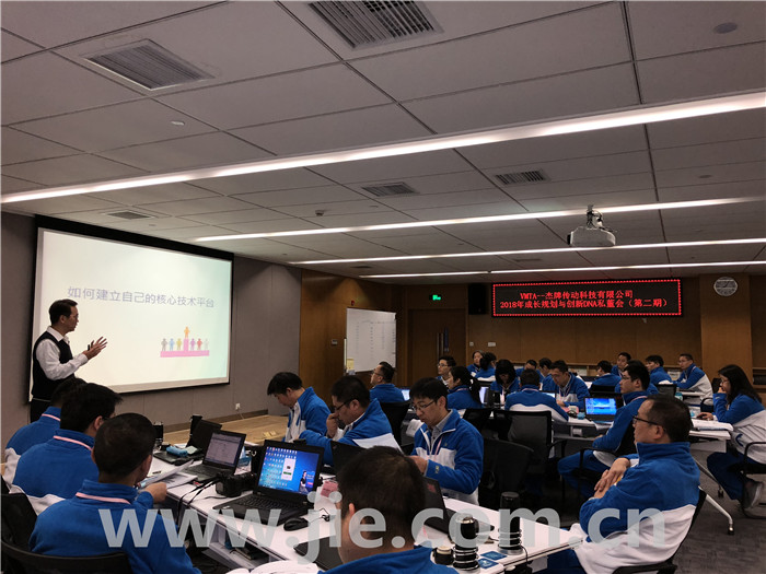 20180526153342_39005 云顶集团(中国区)有限公司 - 官方网站