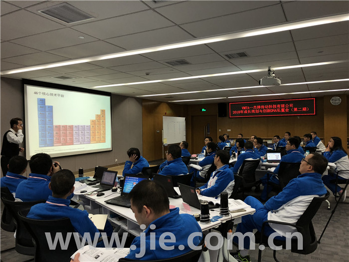 20180526153342_58484 云顶集团(中国区)有限公司 - 官方网站