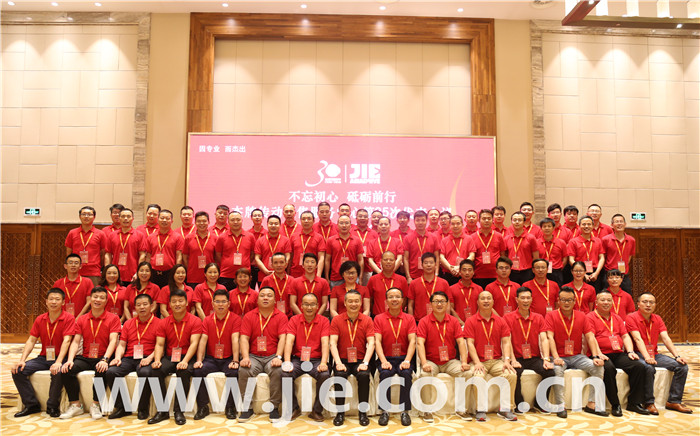 云顶集团(中国区)有限公司 - 官方网站