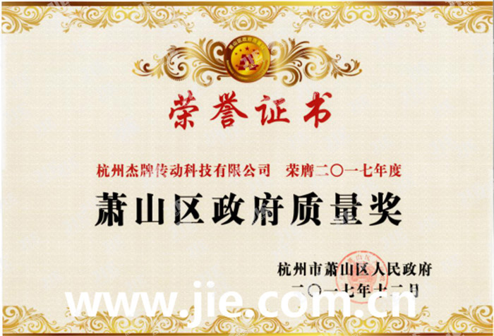 云顶集团(中国区)有限公司 - 官方网站