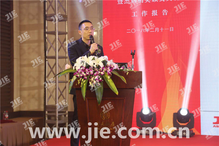 云顶集团(中国区)有限公司 - 官方网站