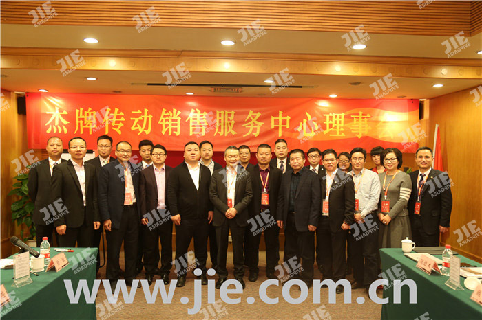 云顶集团(中国区)有限公司 - 官方网站