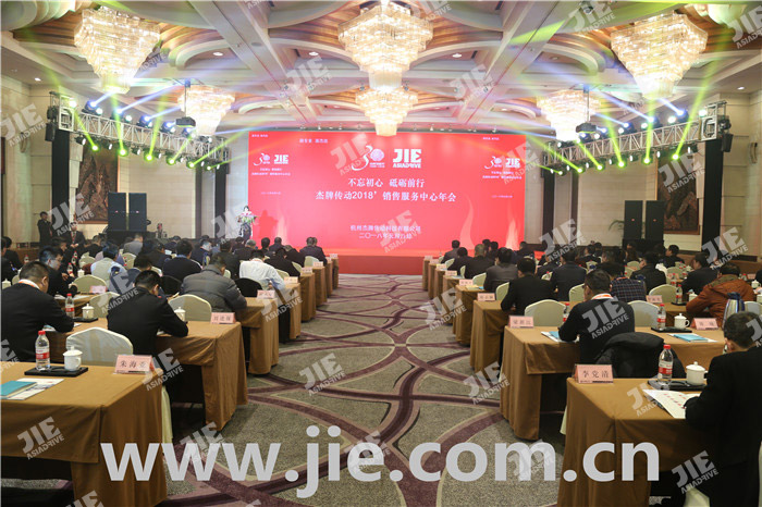 云顶集团(中国区)有限公司 - 官方网站