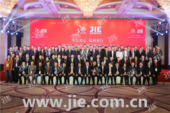 云顶集团(中国区)有限公司 - 官方网站