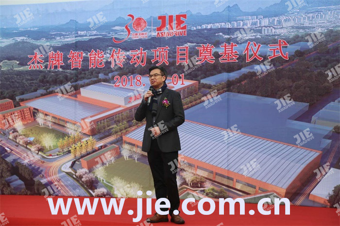 云顶集团(中国区)有限公司 - 官方网站