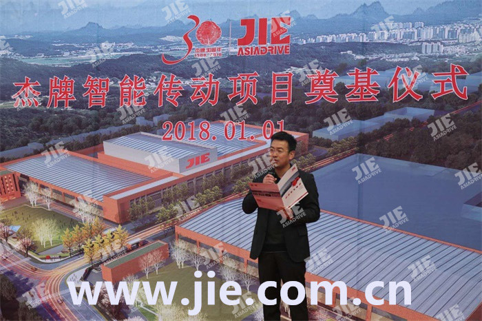云顶集团(中国区)有限公司 - 官方网站