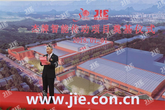 云顶集团(中国区)有限公司 - 官方网站