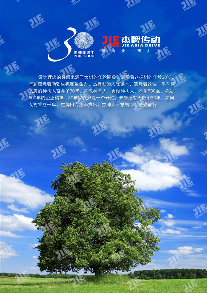云顶集团(中国区)有限公司 - 官方网站
