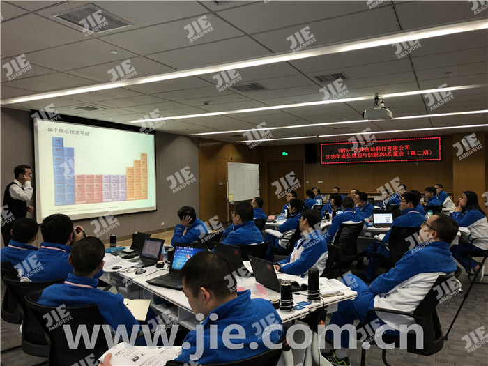 云顶集团(中国区)有限公司 - 官方网站