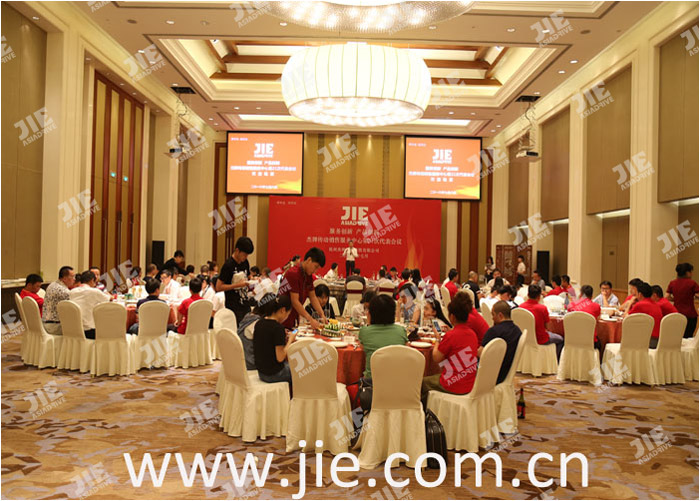 云顶集团(中国区)有限公司 - 官方网站