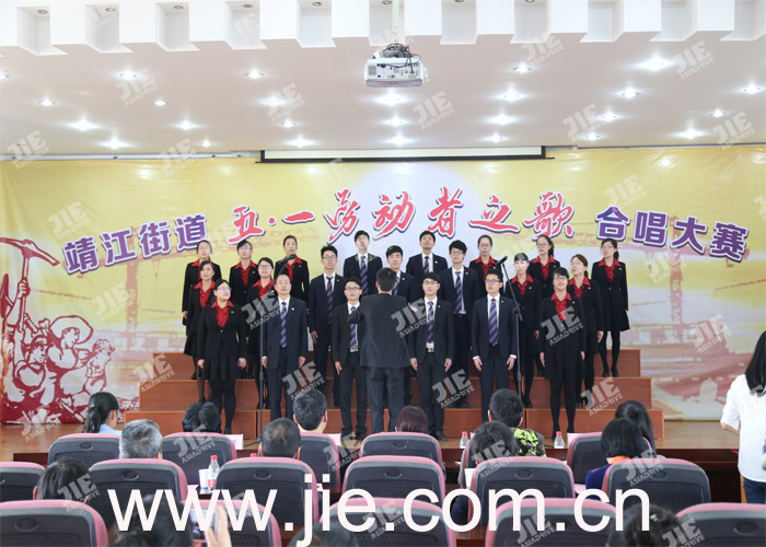 云顶集团(中国区)有限公司 - 官方网站
