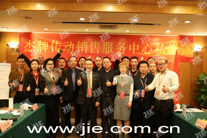 云顶集团(中国区)有限公司 - 官方网站