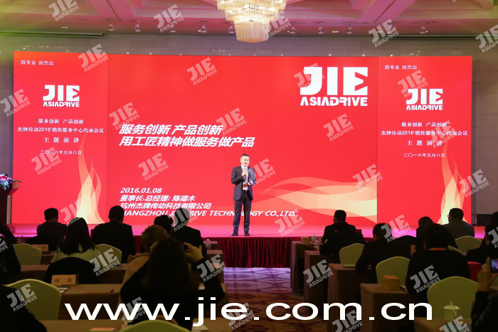 云顶集团(中国区)有限公司 - 官方网站