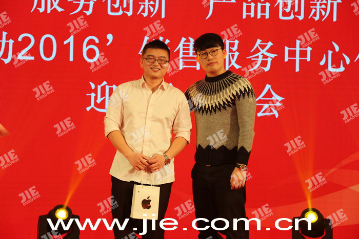 云顶集团(中国区)有限公司 - 官方网站
