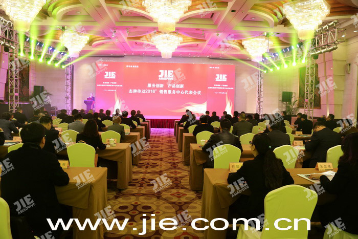 云顶集团(中国区)有限公司 - 官方网站