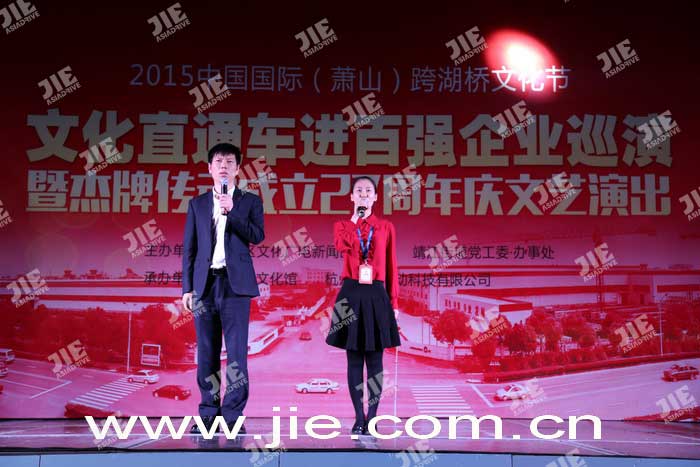 云顶集团(中国区)有限公司 - 官方网站