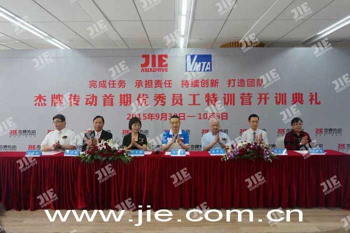 云顶集团(中国区)有限公司 - 官方网站