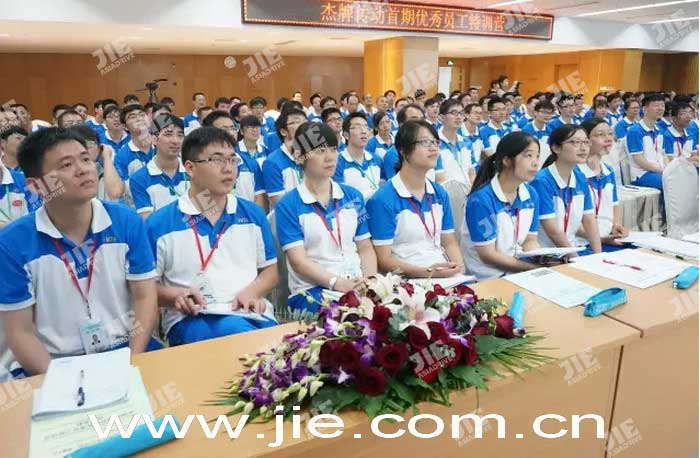 云顶集团(中国区)有限公司 - 官方网站