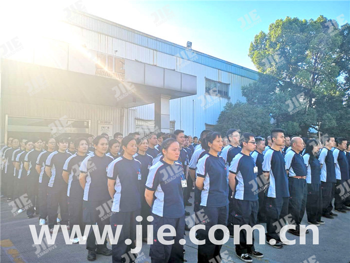 云顶集团(中国区)有限公司 - 官方网站