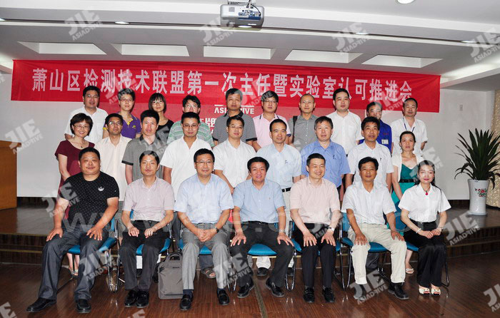 云顶集团(中国区)有限公司 - 官方网站