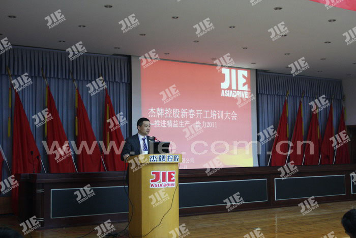 云顶集团(中国区)有限公司 - 官方网站