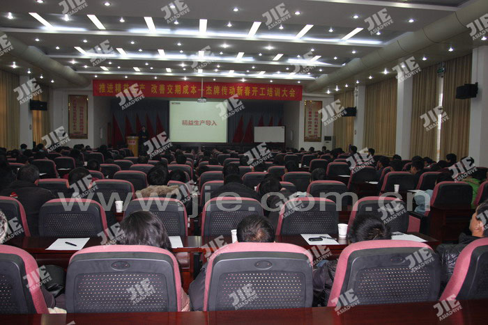 云顶集团(中国区)有限公司 - 官方网站