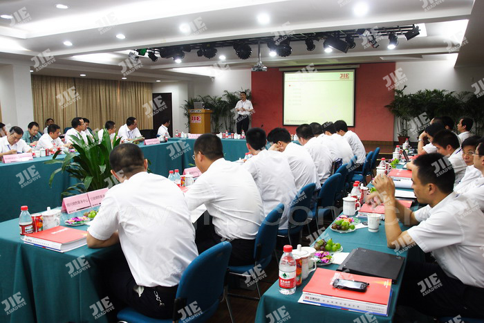 云顶集团(中国区)有限公司 - 官方网站