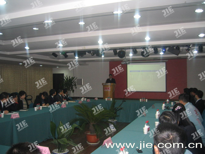 云顶集团(中国区)有限公司 - 官方网站