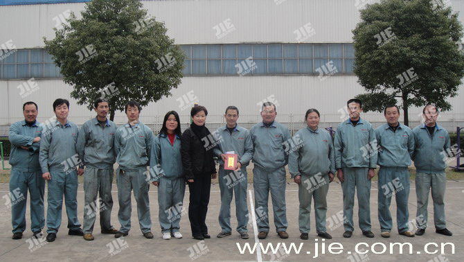 云顶集团(中国区)有限公司 - 官方网站