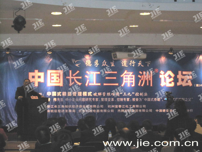 云顶集团(中国区)有限公司 - 官方网站