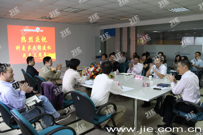 云顶集团(中国区)有限公司 - 官方网站
