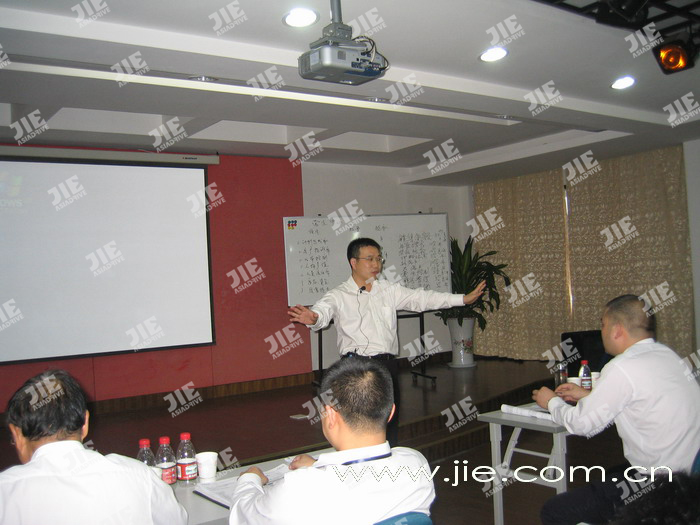 云顶集团(中国区)有限公司 - 官方网站