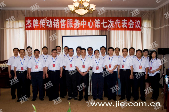 云顶集团(中国区)有限公司 - 官方网站