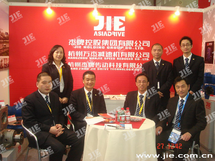 云顶集团(中国区)有限公司 - 官方网站