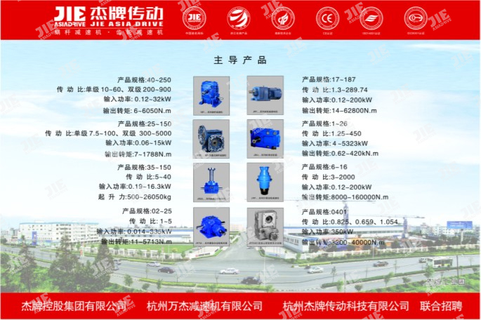 云顶集团(中国区)有限公司 - 官方网站