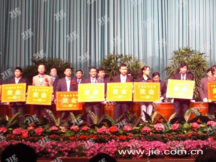 云顶集团(中国区)有限公司 - 官方网站