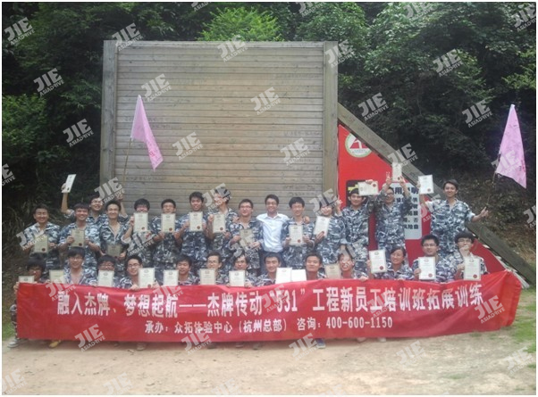 云顶集团(中国区)有限公司 - 官方网站