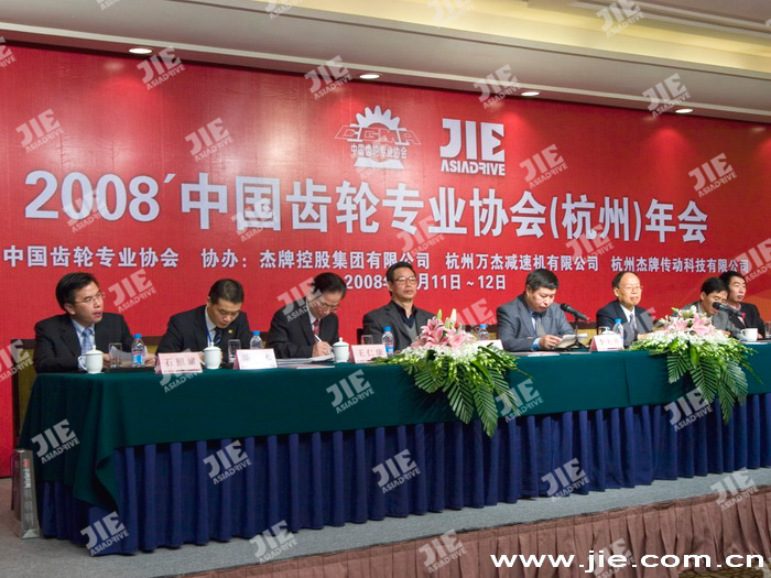 云顶集团(中国区)有限公司 - 官方网站