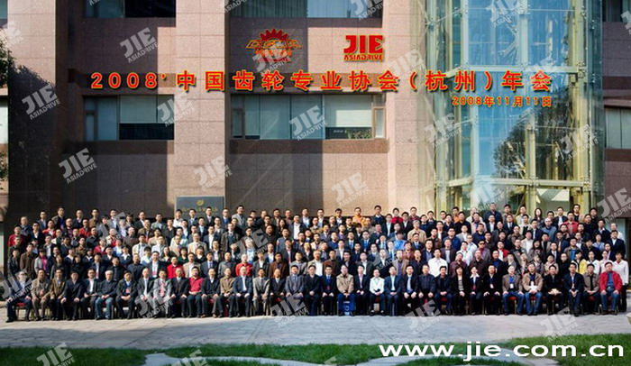 云顶集团(中国区)有限公司 - 官方网站
