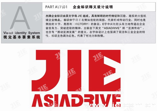 云顶集团(中国区)有限公司 - 官方网站