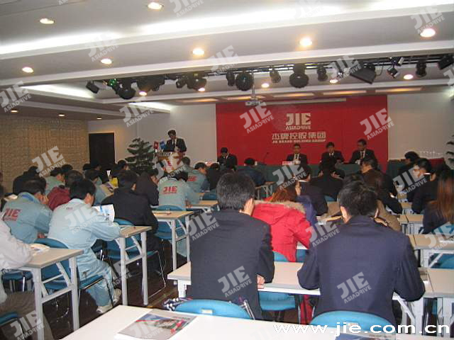 云顶集团(中国区)有限公司 - 官方网站