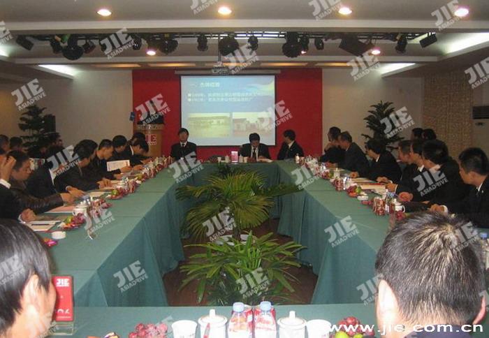 云顶集团(中国区)有限公司 - 官方网站